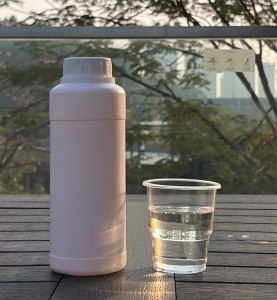G-TX052 epoxy curing agent product