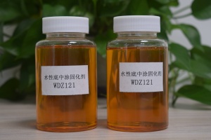 G-WDZ121 waterborne epoxy curing agent product
