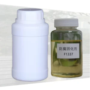 G-F1337 epoxy curing agent product